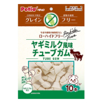 Petio 狗零食低敏無穀物 山羊奶風味 植物性軟潔齒骨 10條裝 (90502444) 狗零食 Petio 寵物用品速遞