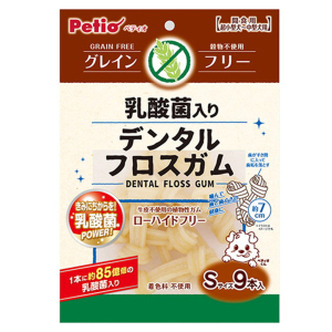 Petio-狗小食低敏無穀物-植物性乳酸菌潔齒骨S-9條裝-90502541-Petio-寵物用品速遞