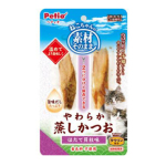Petio 貓零食 原汁原味 扇貝味蒸鰹魚 (牛磺酸+) 2P (90602680) 貓零食 寵物零食 Petio 寵物用品速遞