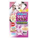 Petio 貓零食綜合營養 日本產吞拿魚醬 腸道健康 水分補充 4支裝 貓零食 寵物零食 Petio 寵物用品速遞