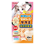 Petio 貓零食綜合營養 日本產低脂雞胸肉醬 腸道健康 水分補充 4支裝 (90602583) 貓零食 寵物零食 Petio 寵物用品速遞
