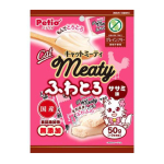 Petio Meaty 貓零食 日本產無穀物 鬆軟雞胸肉肉醬 50g (90602562) 貓零食 寵物零食 Petio 寵物用品速遞