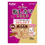 Petio 貓零食 日本產 木天蓼白身魚絲 蟹味 牛磺酸2倍 35g (90603167) 貓零食 寵物零食 Petio 寵物用品速遞