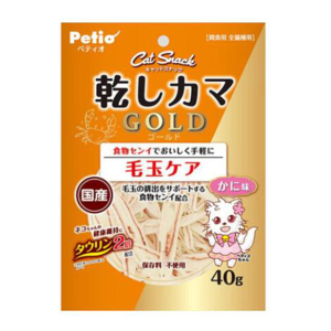 Petio-貓小食-日本產-去毛球白身魚絲-蟹味-牛磺酸2倍-40g-90602561-Petio-寵物用品速遞
