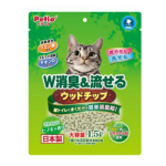 Petio可沖廁消臭粒 柏木香味 1.5L (91602066) 貓咪日常用品 貓砂盆用消臭用品 寵物用品速遞