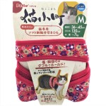 Petio 田園風柔軟胸帶牽引繩 紅色 M (貓用) (91601895) 貓咪日常用品 其他 寵物用品速遞