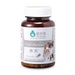 寵特寶 養氣 Opti Airwei 膠囊 60粒 貓犬用 貓犬用保健用品 寵物用品速遞