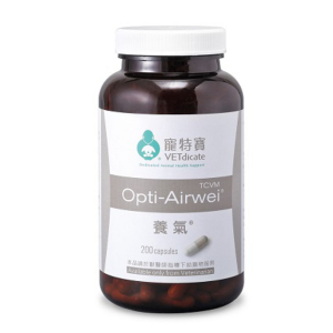 貓犬用清潔美容用品-氧氣-Opti-Airwei-膠囊-200粒-其他-寵物用品速遞