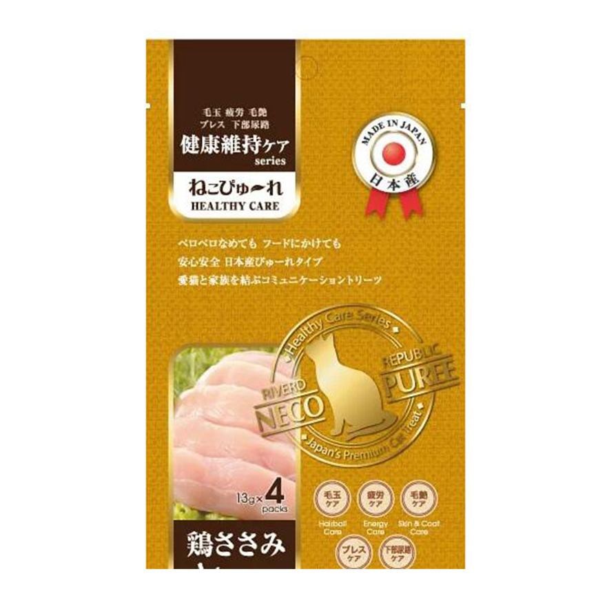 Riverd Republic Riverd Republic 貓貓肉泥小食 特級保健系列 雞胸肉 52g
