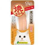 CIAO 貓零食 日本烤雞胸肉 雞湯味 30g (QYS-06) 貓零食 寵物零食 CIAO INABA 貓零食 寵物零食 寵物用品速遞