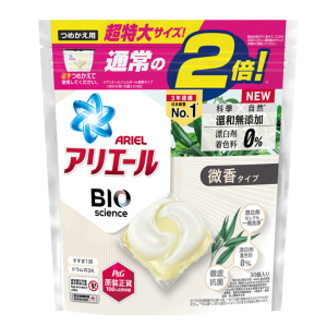 生活用品超級市場-ARIEL-3D超濃縮抗菌洗衣膠囊-微香型-30顆袋裝-5PG82321076-洗衣用品-寵物用品速遞
