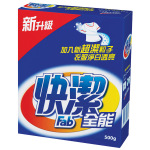 快潔全能兩用洗衣粉 清新原味 500g (5PG82114610) 生活用品超級市場 洗衣用品