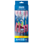 Oral B 圈形護齦軟毛牙刷3支裝 (5PG82262512) (TBS) - 清貨優惠 生活用品超級市場 個人護理用品