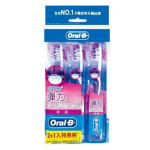 Oral B 超細毛深層清潔軟毛牙刷 40號3支裝 (5PG82264260) (TBS) - 清貨優惠 生活用品超級市場 個人護理用品