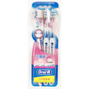 生活用品超級市場-Oral-B-天鵝絨護齦牙刷-3支裝-5PG82287581-個人護理用品-寵物用品速遞
