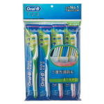 Oral B 先導型軟毛牙刷 40號4枝裝 (5PG82220993) (TBS) - 清貨優惠 生活用品超級市場 個人護理用品
