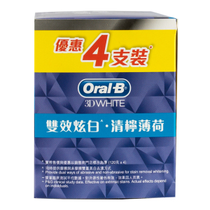 生活用品超級市場-OB-3DW-雙效炫白-清檸薄荷牙膏-120g-4支裝-5PG82302865-個人護理用品-寵物用品速遞