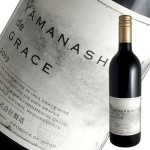 日本中央葡萄酒 Yamanashi de Grace 750ml 紅酒 Red Wine 日本紅酒 清酒十四代獺祭專家