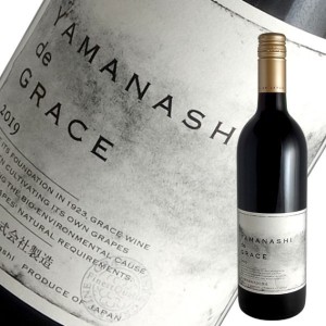 紅酒-Red-Wine-日本中央葡萄酒-Yamanashi-de-Grace-2019-750ml-TBS-日本紅酒-清酒十四代獺祭專家