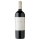 紅酒-Red-Wine-Viña-Echeverria-Limited-Edition-Cabernet-Sauvignon-2015-750ml-400366-智利紅酒-清酒十四代獺祭專家