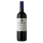 紅酒-Red-Wine-Viña-Echeverria-Viña-Echeverria-Reserva-Merlot-2019-750ml-400184-智利紅酒-清酒十四代獺祭專家