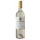白酒-White-Wine-Viña-Echeverria-Reserva-Sauvignon-Blanc-2019-750ml-929588-智利白酒-清酒十四代獺祭專家