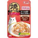 CIAO 貓零食 日本肉泥餐包 無穀物 鰹魚+扇貝 50g (橙) (IC-244) 貓罐頭 貓濕糧 CIAO INABA 寵物用品速遞