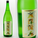 東洋美人 純米大吟釀 花文字Label 1.8L - 限定品 清酒 Sake 東洋美人 清酒十四代獺祭專家