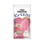 MonPetit Puree Kiss 貓零食 吞拿魚醬伴粒粒吞拿魚肉 10g (4本) (NE12344427) 貓零食 寵物零食 MonPetit 寵物用品速遞