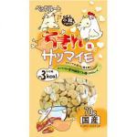 日本Petz Route 蕃薯雞粒 70g (犬用) 狗零食 Petz Route 寵物用品速遞