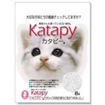 紙貓砂 日本Katapy環保紙砂 8L (白) 貓砂 紙貓砂 寵物用品速遞