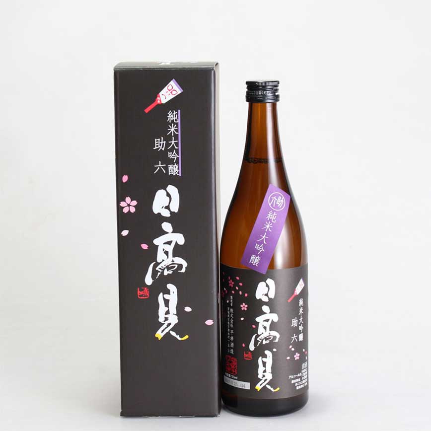 平孝酒造 日高見 純米大吟釀 助六江戶櫻 720ml (圖片3)