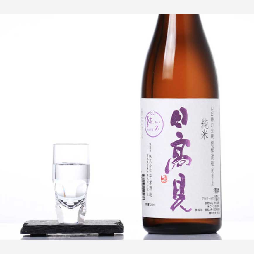 平孝酒造 日高見 純米酒 短稈渡船 720ml (圖片3)
