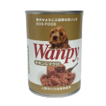 Wanpy 狗罐頭 雞+吞拿魚配方 375g (YY850205) 狗罐頭 狗濕糧 Wanpy 寵物用品速遞