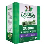 Greenies Original Large 潔齒骨 大型犬用 17支 27oz (10212100) 狗小食 Greenies 寵物用品速遞