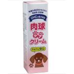 日本DHC 狗狗腳掌肉球保濕防護霜 20g 狗狗清潔美容用品 皮膚毛髮護理 寵物用品速遞