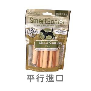 狗小食-Smartbones-除口臭磨牙潔齒卷-亞麻籽味-16支裝-Smartbones-寵物用品速遞