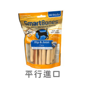 狗小食-Smartbones-除口臭磨牙潔齒卷-雞軟骨味-16支裝-Smartbones-寵物用品速遞
