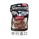 Smartbones 除口臭磨牙潔齒骨 迷你骨 牛肉味 8支裝 狗零食 Smartbones 寵物用品速遞