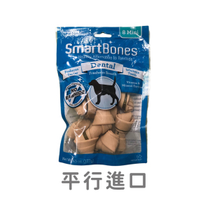 狗小食-Smartbones-除口臭磨牙潔齒骨-迷你骨-薄荷味-8支裝-Smartbones-寵物用品速遞