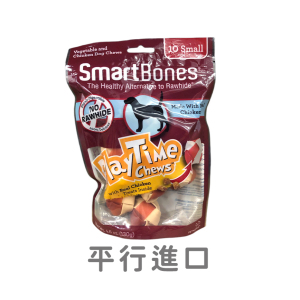 狗小食-Smartbones-除口臭磨牙潔齒球-雞肉味-10個裝-Smartbones-寵物用品速遞