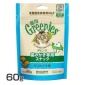 貓小食-日本Greenies-Dental-Treats-貓齒靈貓咪潔齒餅-深海魚味-FG11-60g-藍-Greenies-貓齒靈