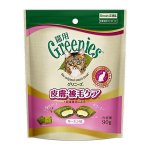 日本Greenies貓齒靈 貓零食 夾心脆餅 健康維持系列 皮膚毛髮護理配方 三文魚 90g (粉紅) 貓零食 寵物零食 Greenies 貓齒靈 寵物用品速遞