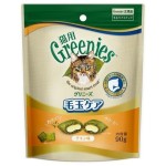 日本Greenies貓齒靈 貓零食 夾心潔齒餅 毛玉配方 雞肉味 90g (橙) 貓零食 寵物零食 Greenies 貓齒靈 寵物用品速遞