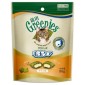 貓小食-日本Greenies-毛玉配方夾心潔齒餅-雞肉味-90g-橙-Greenies-貓齒靈