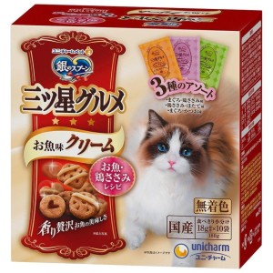 貓小食-日本unicharm-三星銀匙貓脆餅-混合裝-金槍魚-雞肉及鰹魚及雞肉-扇貝-180g-橙紫綠-Unicharm-三星銀匙-寵物用品速遞