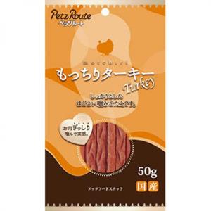 狗零食-日本Petz-Route-雞肉軟條-50g-犬用-Petz-Route-寵物用品速遞