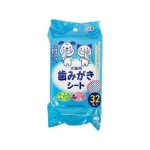 日本PetPro 含綠茶精華 寵物潔齒布 32片入 (貓犬用) (藍) 貓犬用清潔美容用品 口腔護理 寵物用品速遞