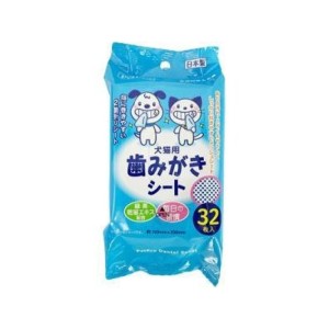 貓犬用清潔美容用品-日本PetPro-含綠茶精華-寵物潔齒布-32片入-貓犬用-藍-口腔護理-寵物用品速遞