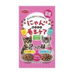 日本SMACK 貓糧 去毛球配方 鰹魚金槍魚味 900g (粉紅) 貓糧 SMACK 寵物用品速遞